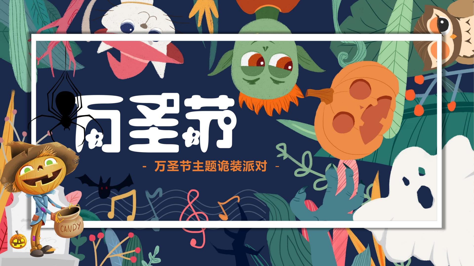 鲲腾传媒影视制作